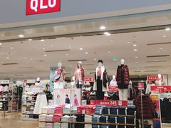 -优衣库(天津鲁能城购物中心店)
