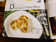 -咖啡人·融合餐厅(健康东路店)