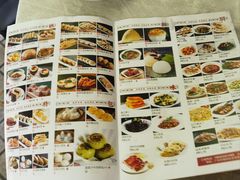 -合晋食府(广州合晋帝苑酒店)