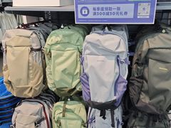 -迪卡侬(越秀公园店)