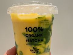 金芒抹茶冰沙-THE MATCHA TOKYO抹茶东京(北京国贸店)