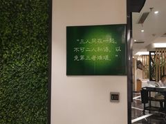 -清真伊香蘭餐厅