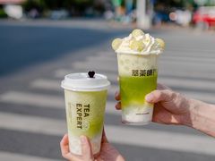 -萃茶师(琅西店)