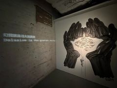 -大馆(前中区警署建築群)