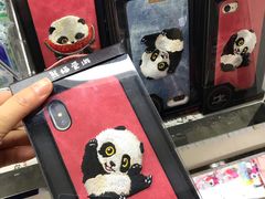-熊猫邮局(少城店)