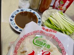 -小寒羊烧烤(凯瑞时代大厦店)