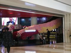 -美嘉欢乐影城(万象城店)