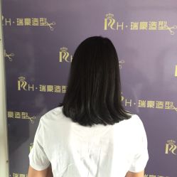 -瑞豪专业烫染连锁