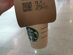 -星巴克(杭州东站东到达店)