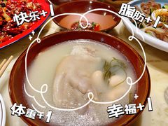 -渝味川菜(夜宵航母店)