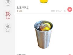 -宋小谨·泉州菜(西沙湾店)