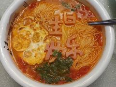 -庖丁堂酒店(金穗大道店)