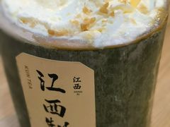 -KUNCHA鲲茶·江西制茶(铜锣湾店)