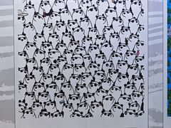 -万达广场(无锡滨湖店)