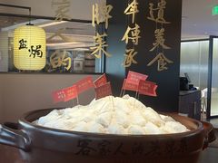 -客语客家菜(东山口店)