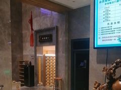 -星河湾温泉洗浴酒店