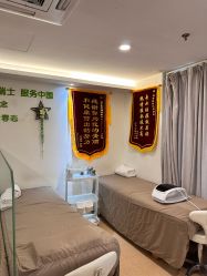 -塑青春&伊肤泉祛痘皮肤管理