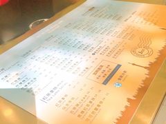 -1点点(爱华店)