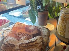 -YUMI芽米·法式烘焙·咖啡(骖鸾路店)