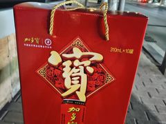 -单家老院·院子里的青岛菜(沙子口店)