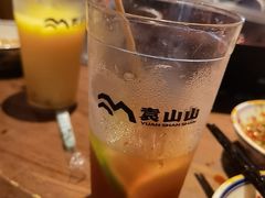 -袁山山重庆火锅(丈八北路店)