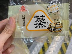 -上海虹口糕团(福州路店)