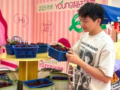 -义乌之心城市生活广场