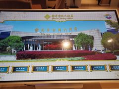 -国睿金陵大酒店餐厅