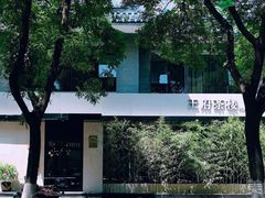 -王府茶宴(大观园总店)