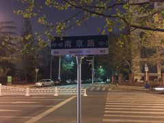 -鱼酷活鱼烤鱼(中联广场店)