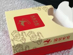 -麒麟濠景家宴(麒麟店)
