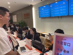 -爱康国宾体检中心(顺平分院)