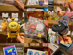 -茑屋书店(天目里店)