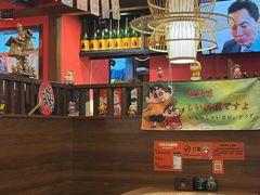 -隐月· 㐂和食屋(芝罘万达公馆店)