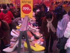 -莱尔斯丹展示厅(盈毅鞋厂店)