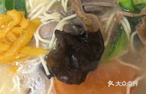 Whole Pork Kidney and Tripe Noodles