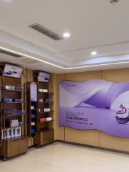 -南京康美美容医院·旗舰店