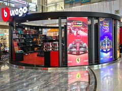 -凯德MALL(西直门店)