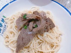 -丝路伊兰·兰州牛肉面(牛街总店)