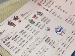 -DQ·蛋糕·冰淇淋(大宁国际商业广场店)