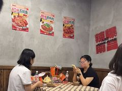 -老三样·旧食新味(船山路店)