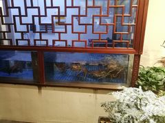 水产区-庄隐阁(悠方广场店)