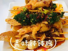 -开口笑·精选水饺