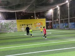 -飞梦少儿足球培训(塘桥校区)