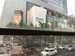 -功德林(南京西路店)