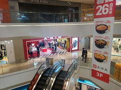 -布吉佳兆业广场