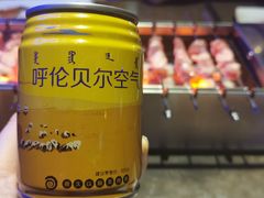 -很久以前羊肉串(大华三路店)