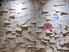 -小半有礼(天河南店)