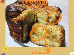 -好利来(大港胜利街店)