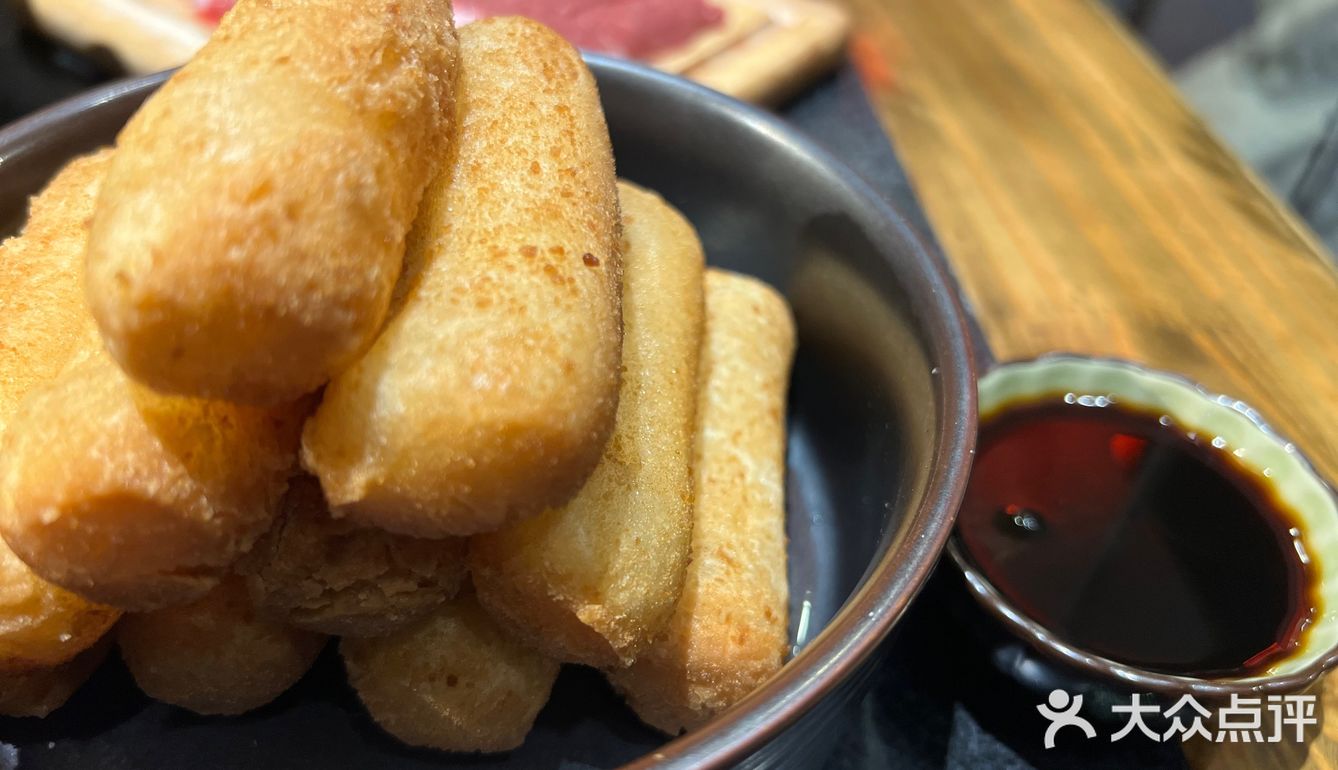 四川火锅鹤院儿